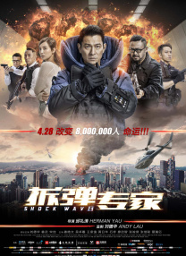 泰剧四分钟在线观看完整版免费